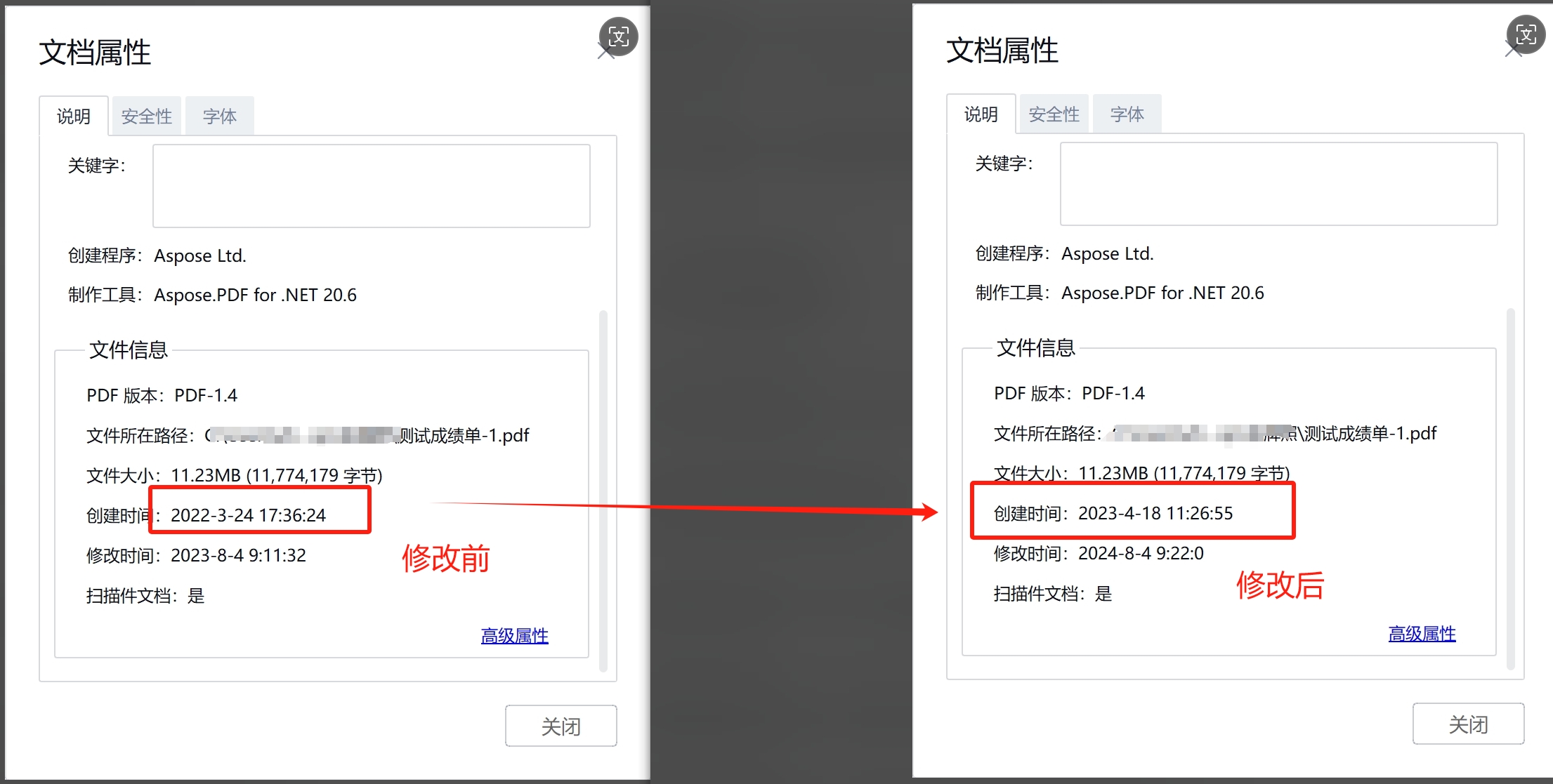 微信截图_20240804092621.png