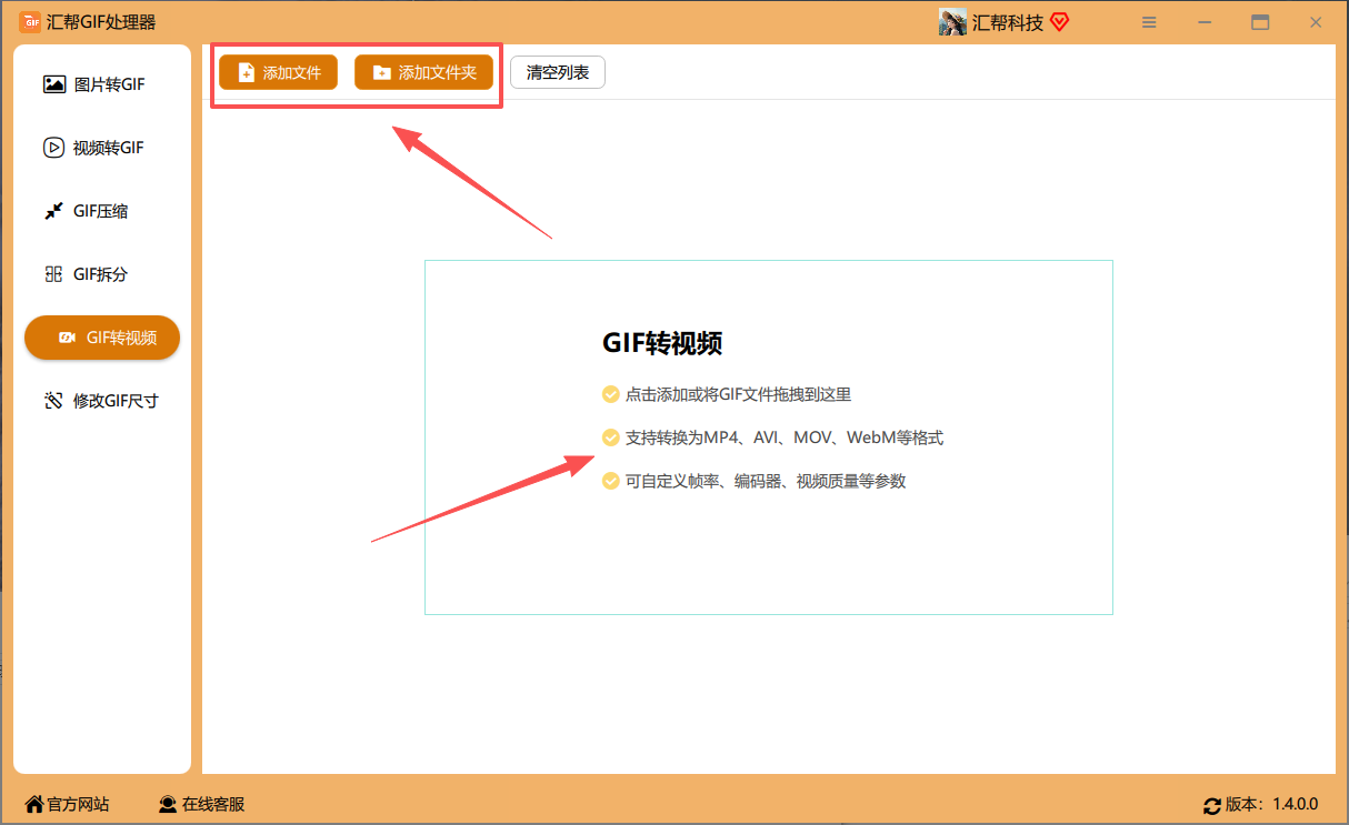 ScreenShot_2026-08-02_203407_404.png