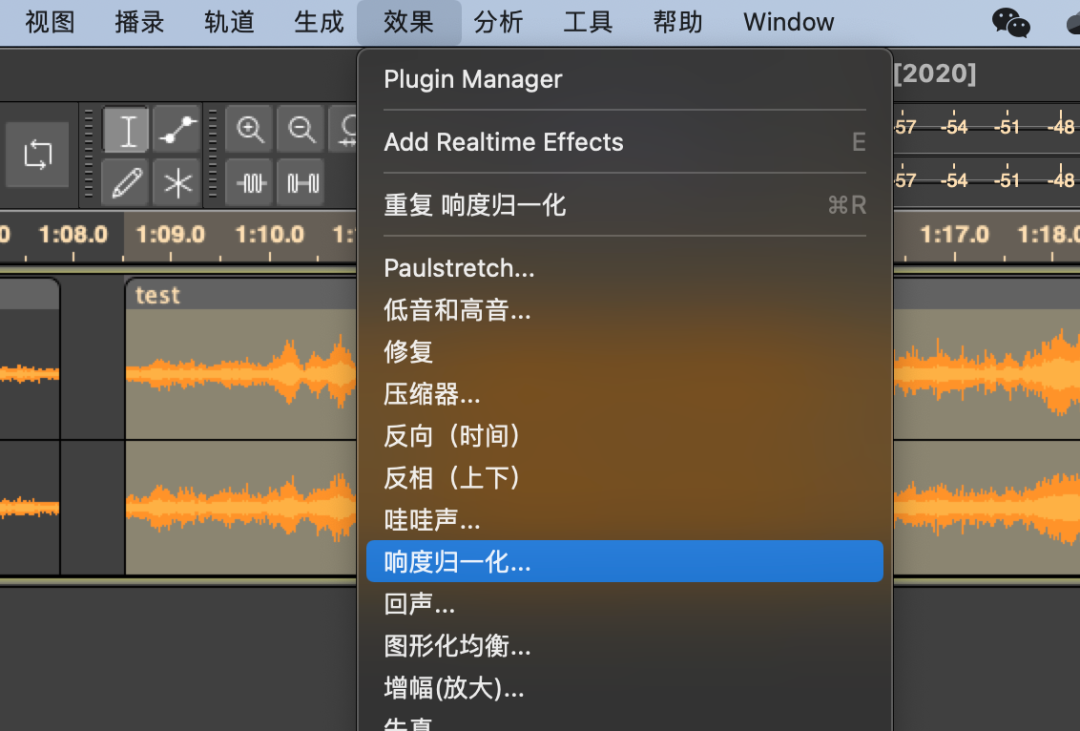 Audacity操作界面
