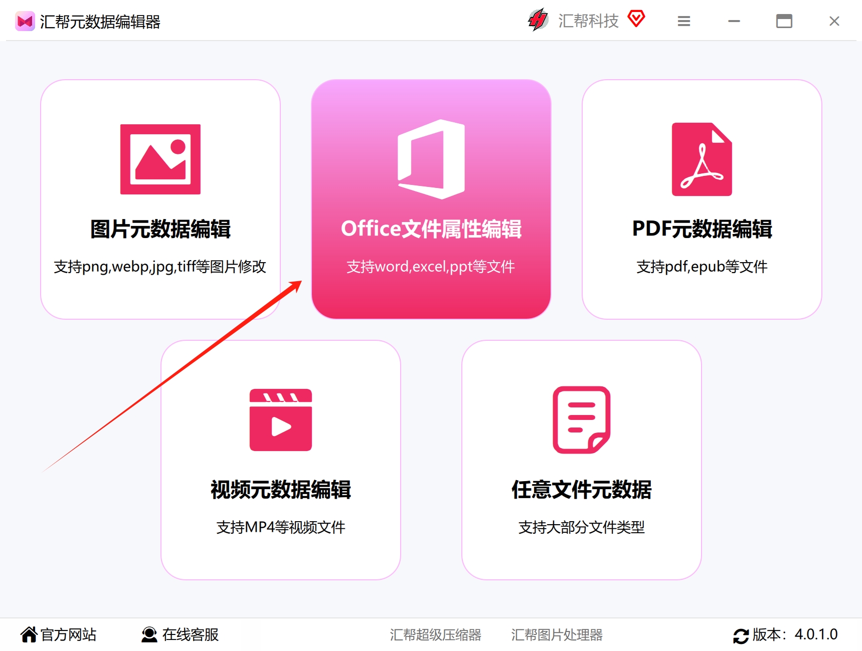 微信截图_20250403185333.png