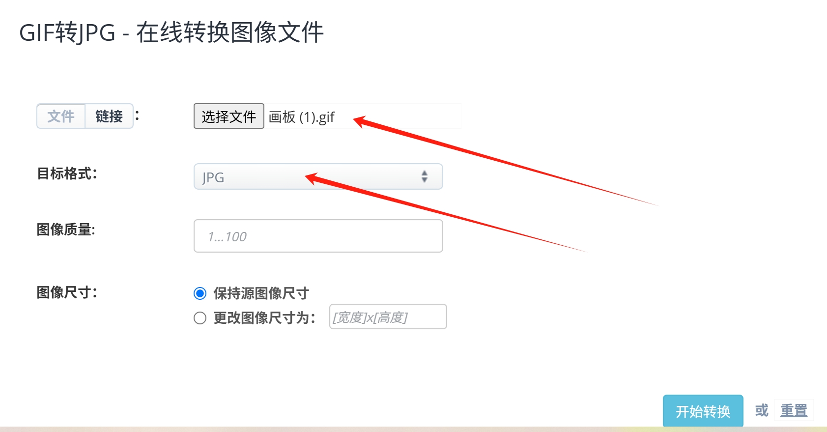 图片
