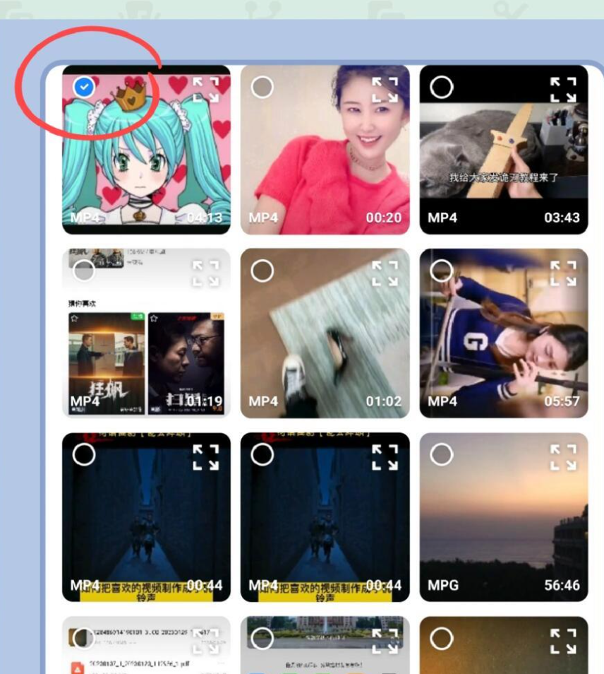 音量处理工具添加文件