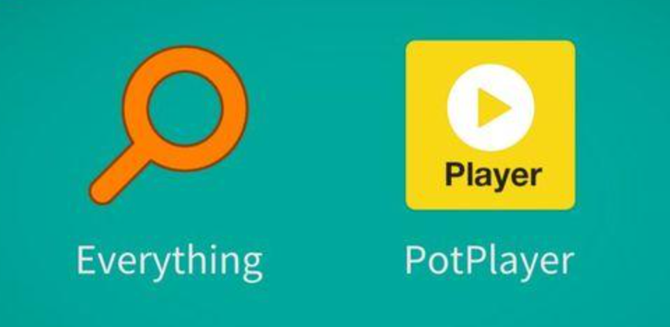 Everything搜索界面示例