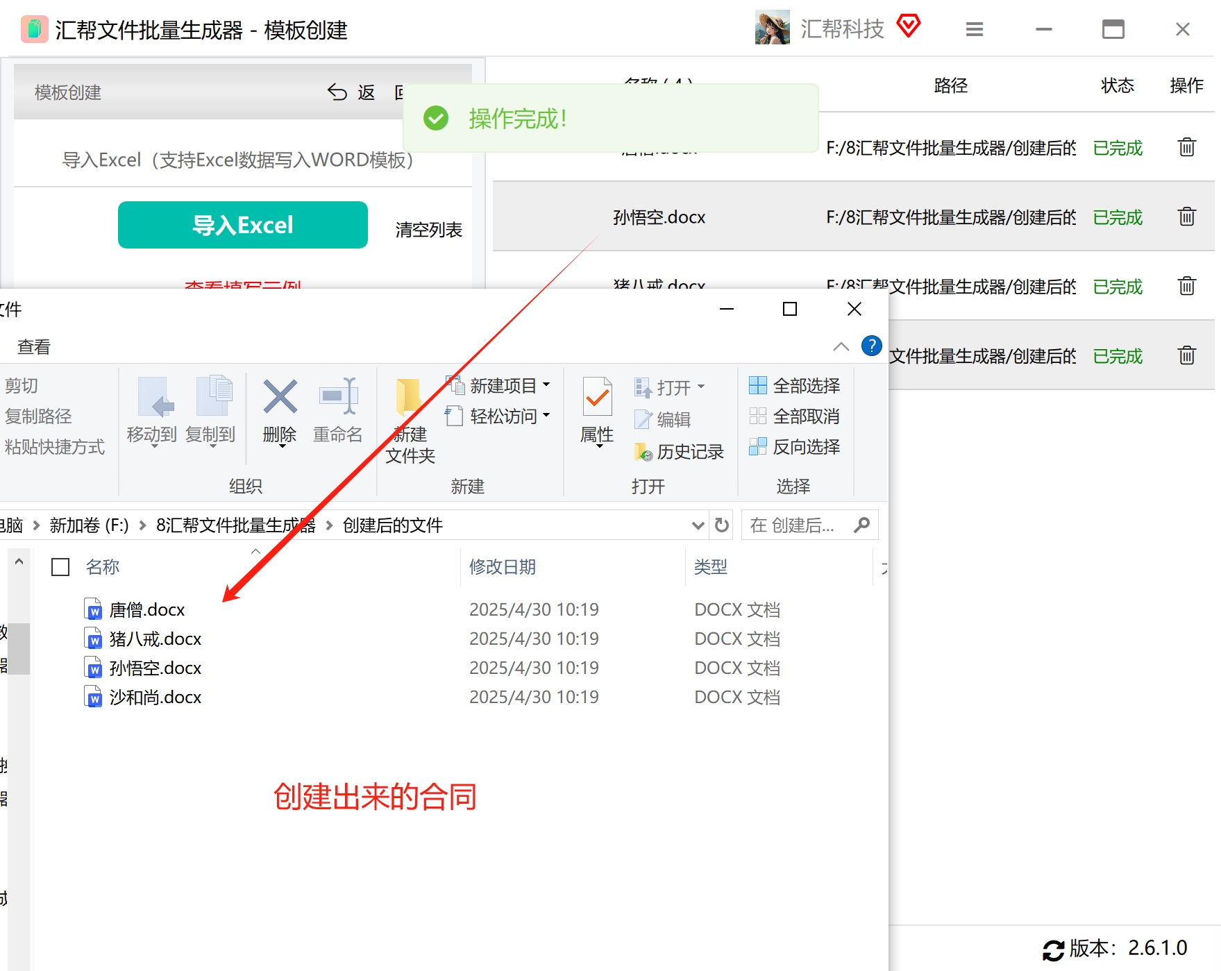图片