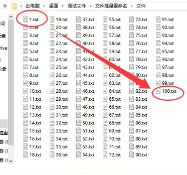 3. 方法三示意图.png
