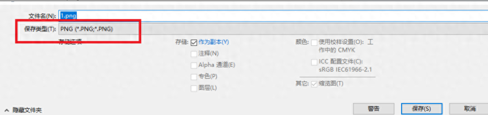 图片