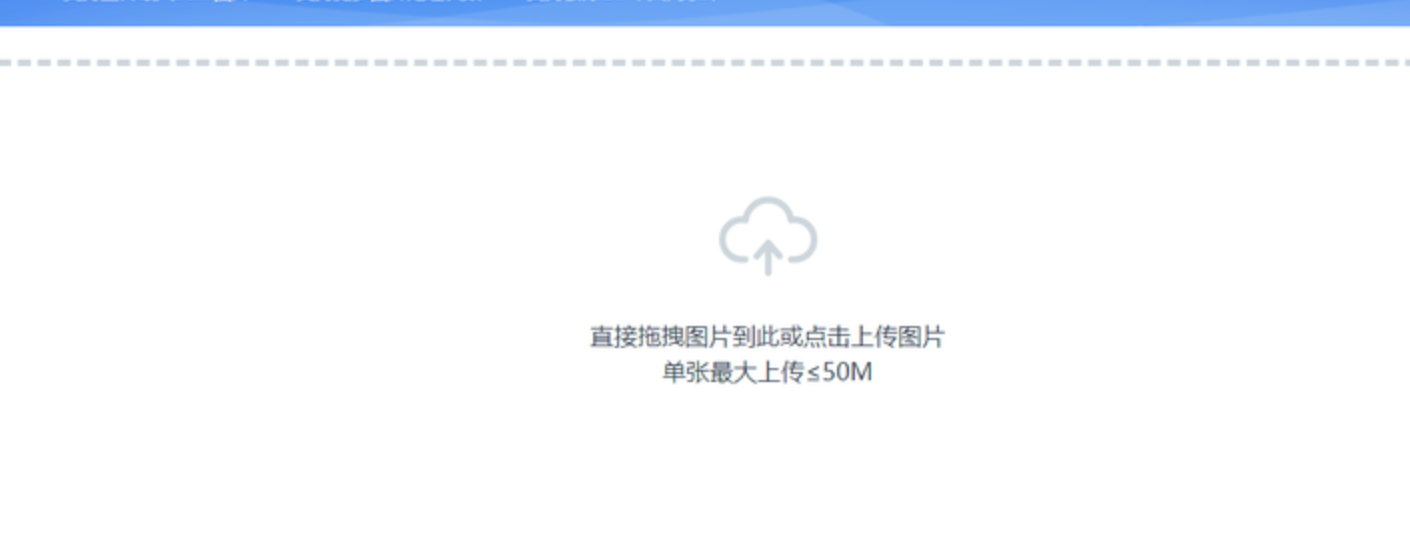 GIF中文网入口