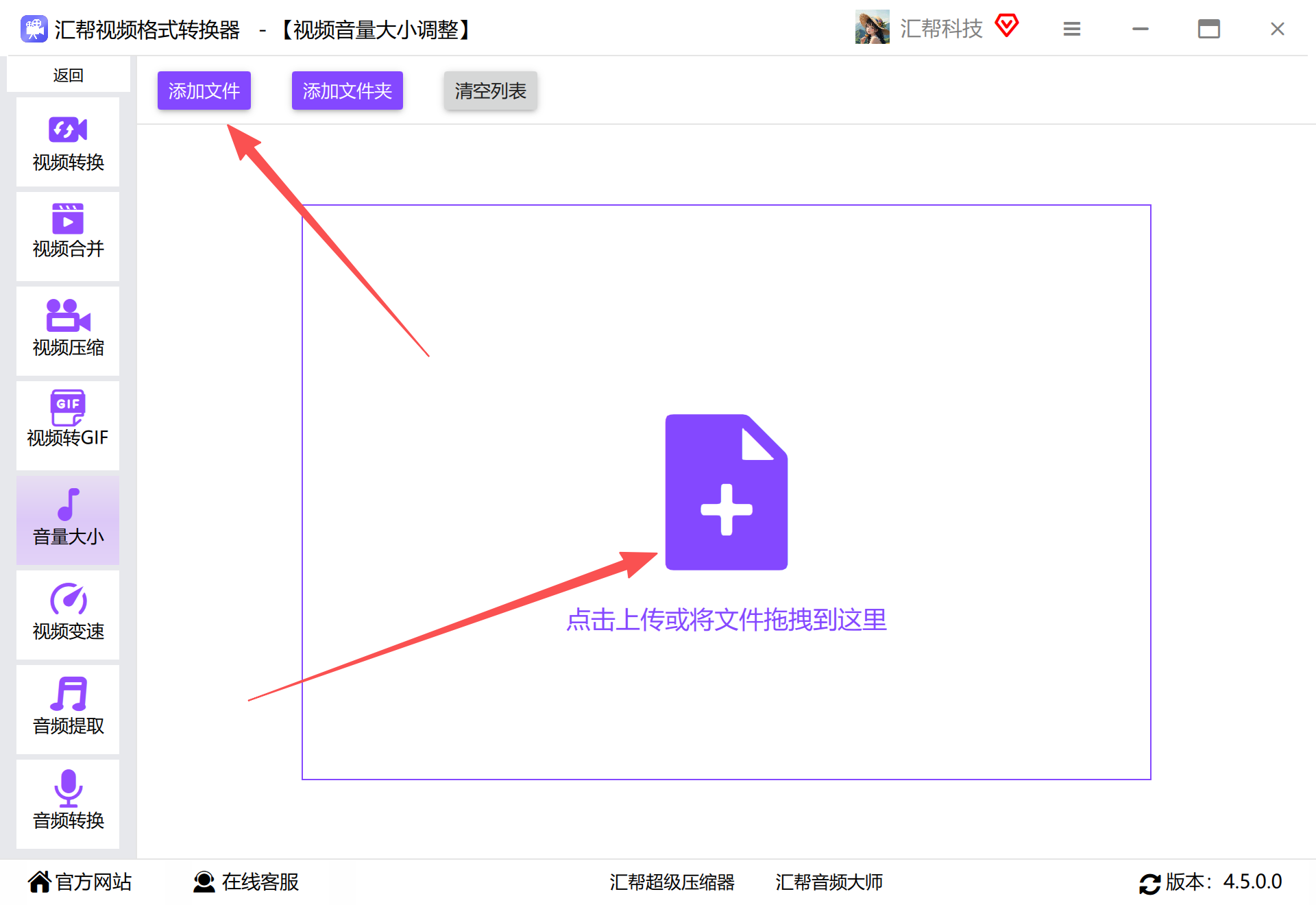 ScreenShot_2026-08-25_143637_162.png