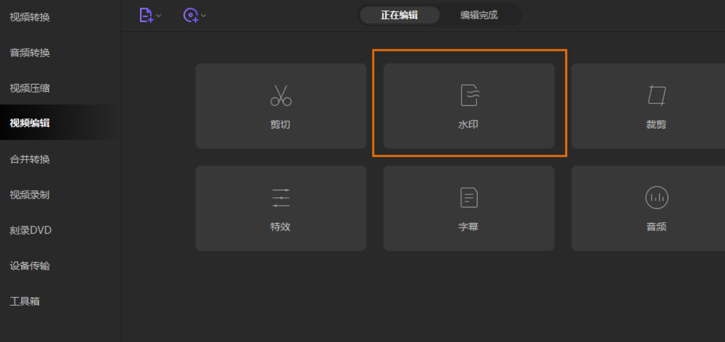 ScreenShot_2026-08-26_095656_257.png