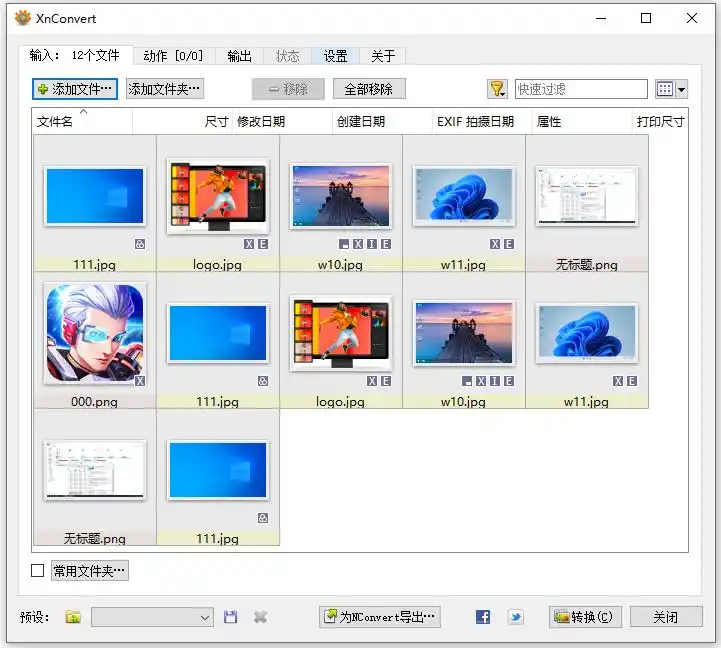 图片