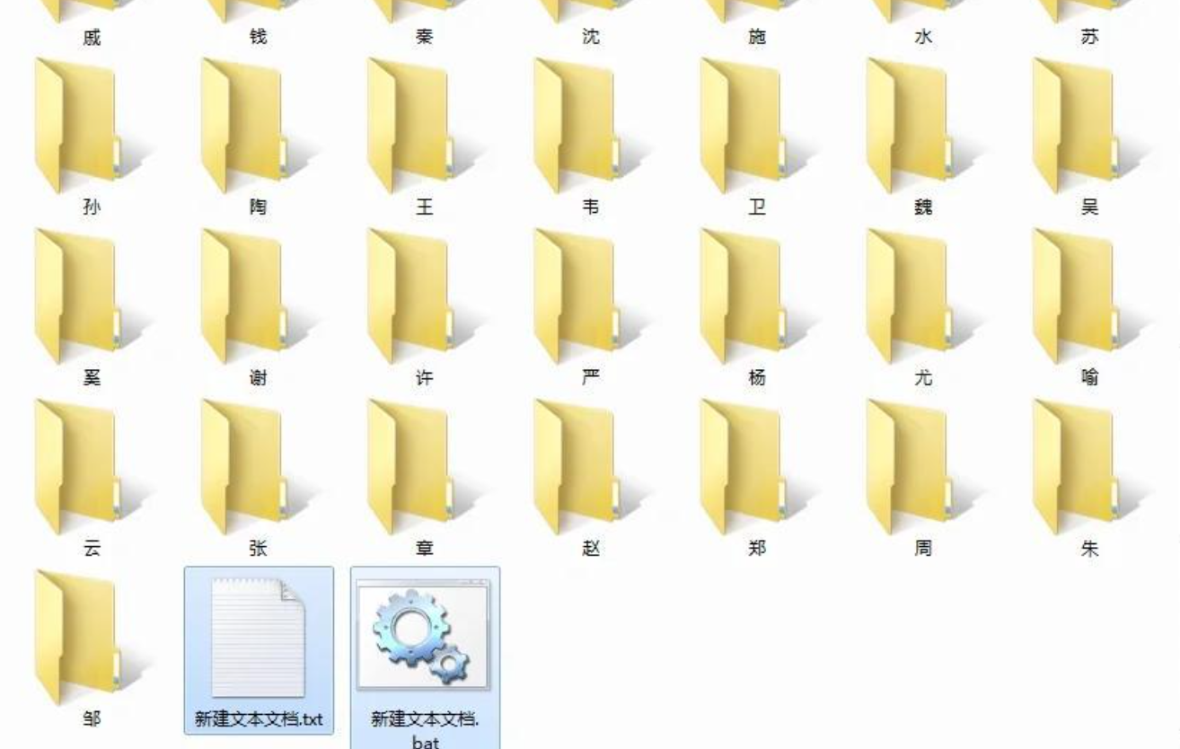 清理临时文件