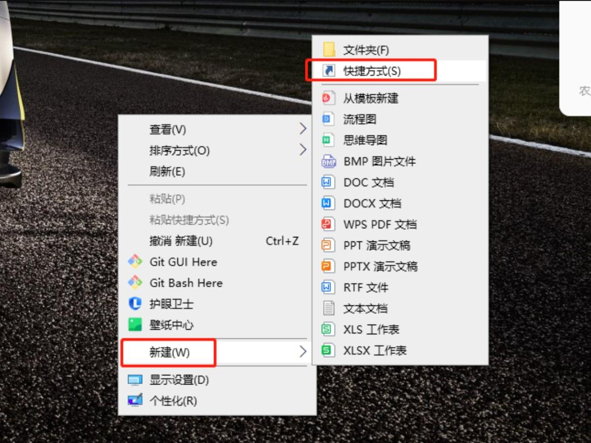 输入网址