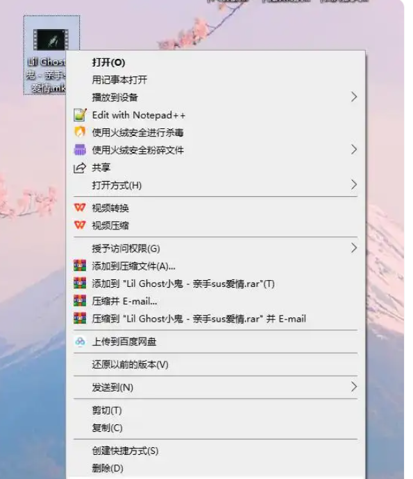 重命名