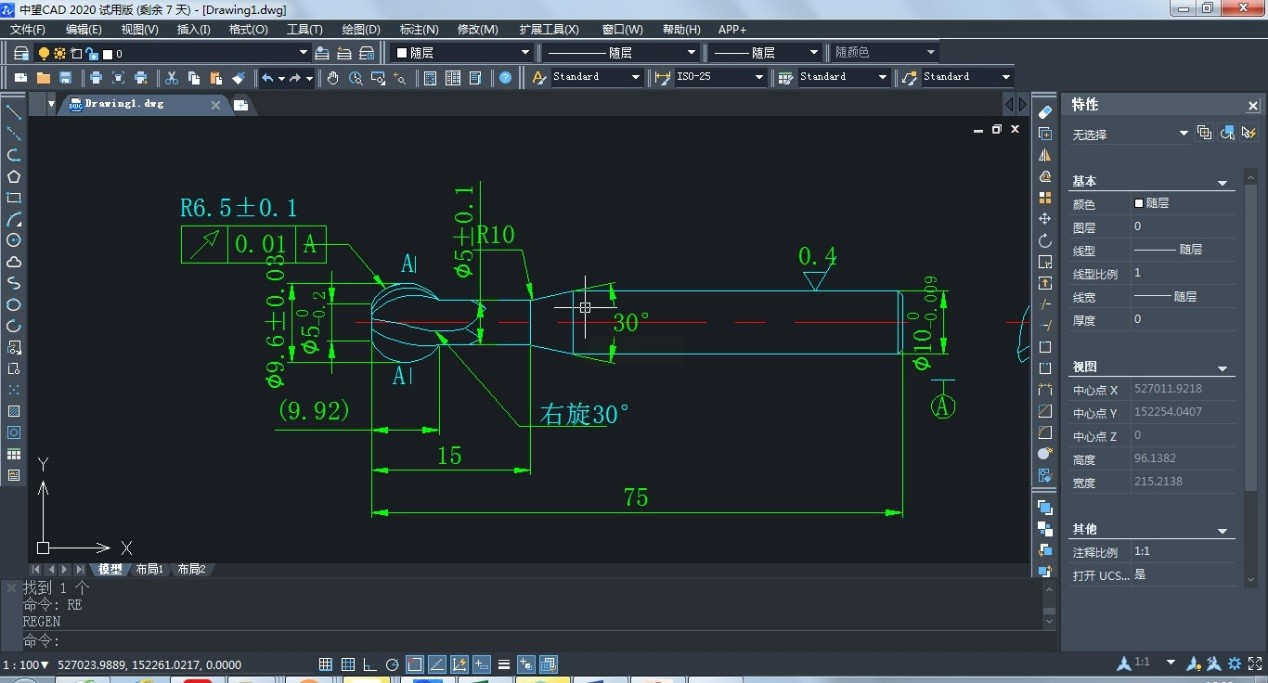  CAD dwf DWG DWF 